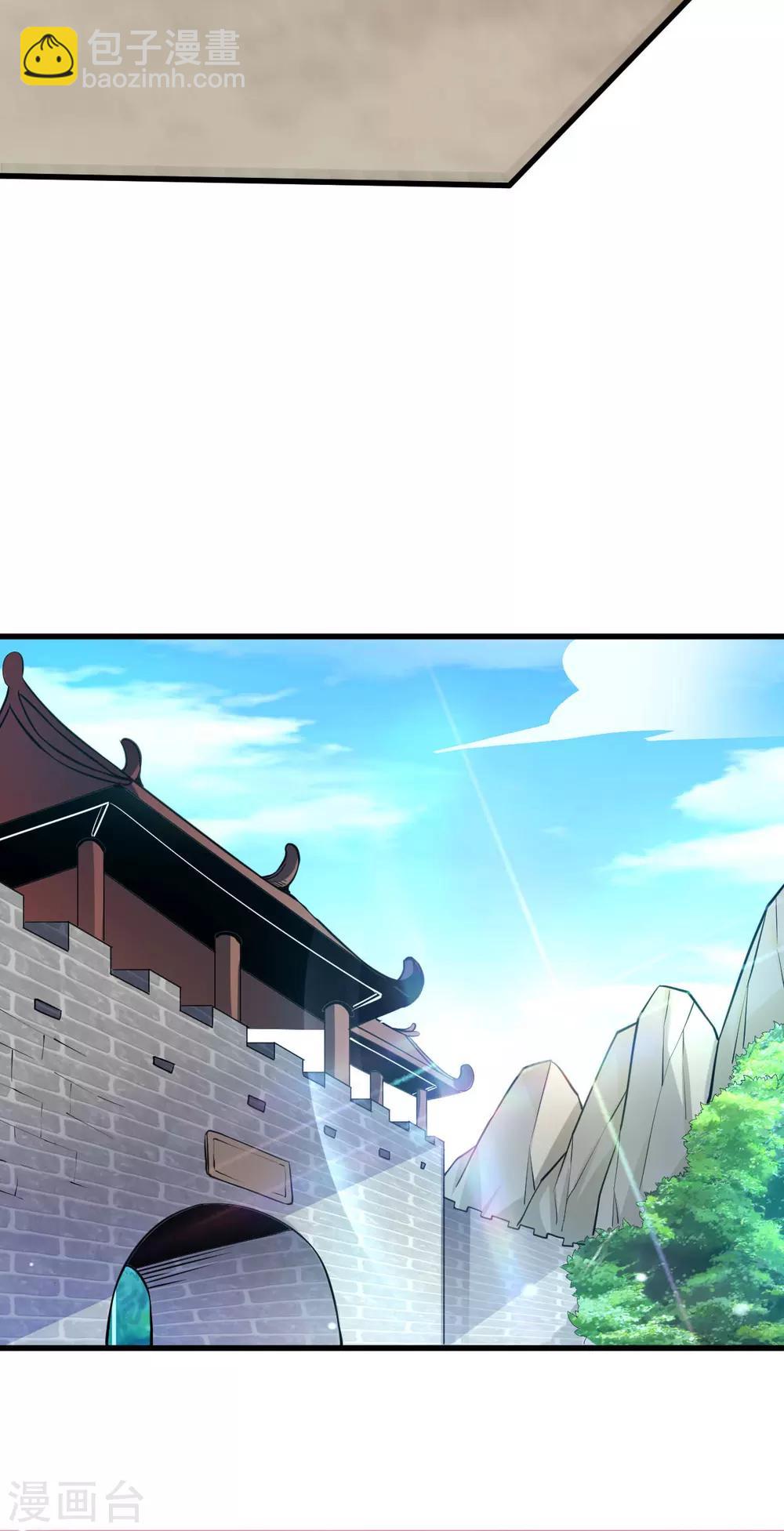 第40话 如雪一起约会吧~(1/2)-第43话