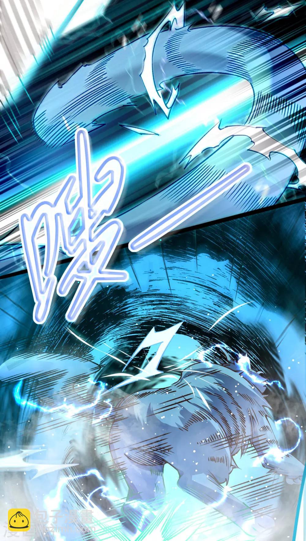 第60话 天降正义-第63话