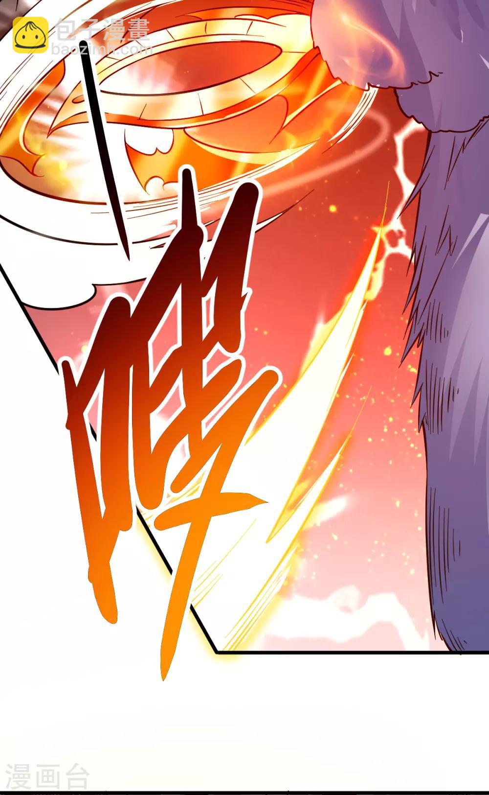 第60话 天降正义-第63话
