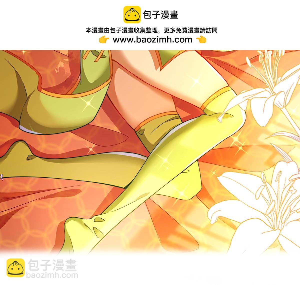 第87话 命悬一线-第91话
