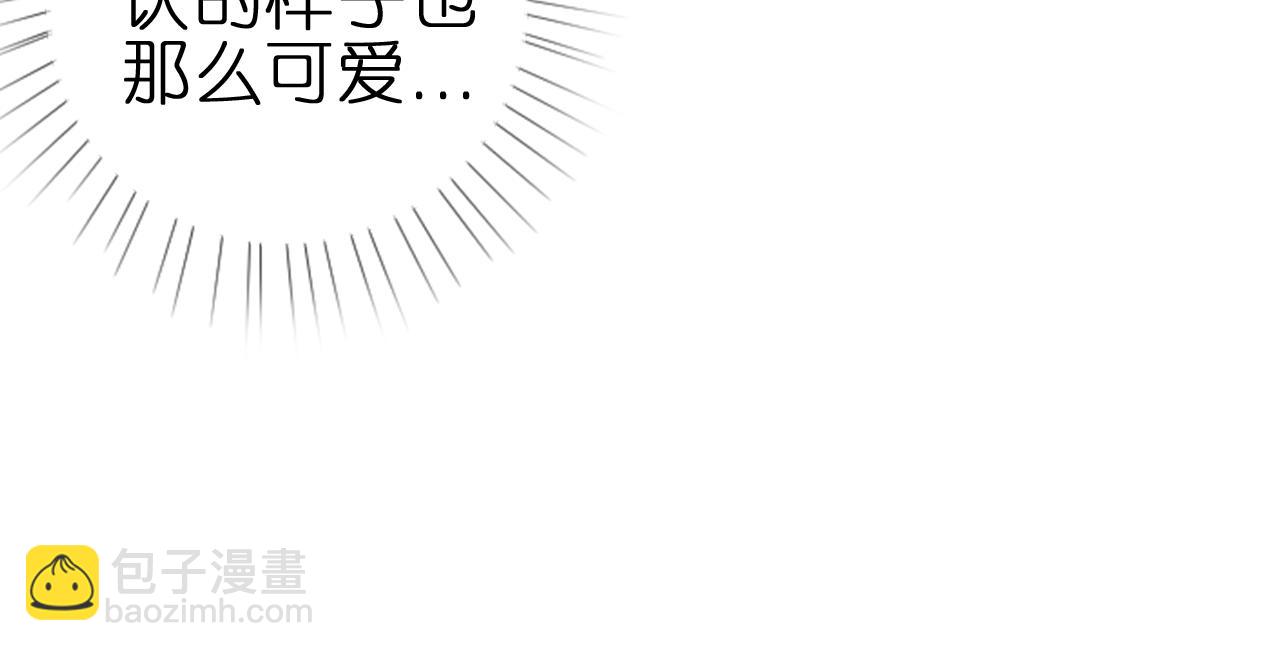 第九话 误会解除(1/2)-第11话