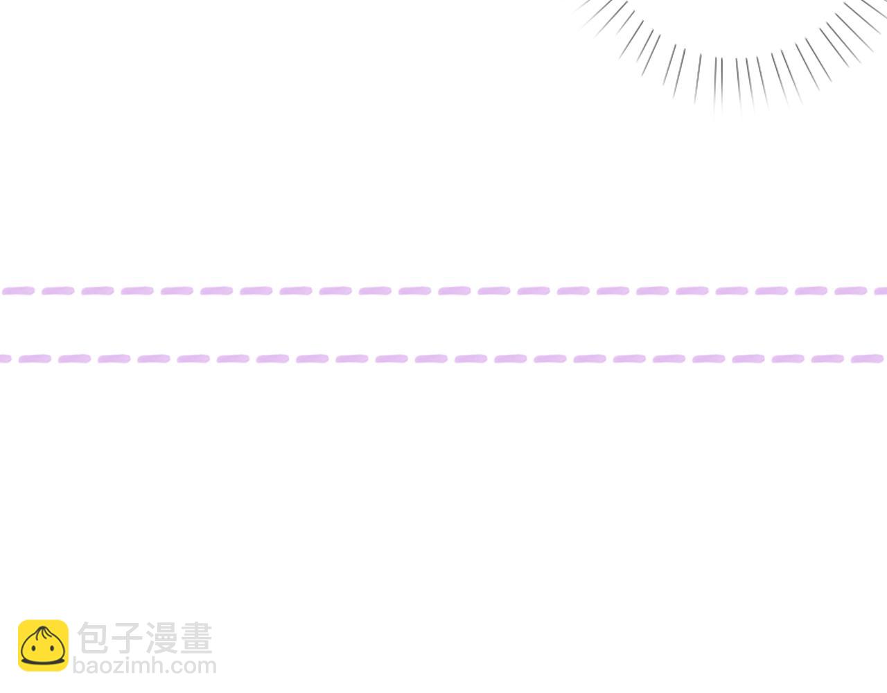 第十四话 未来的&ldquo;惊喜&rdquo;(1/2)-第17话