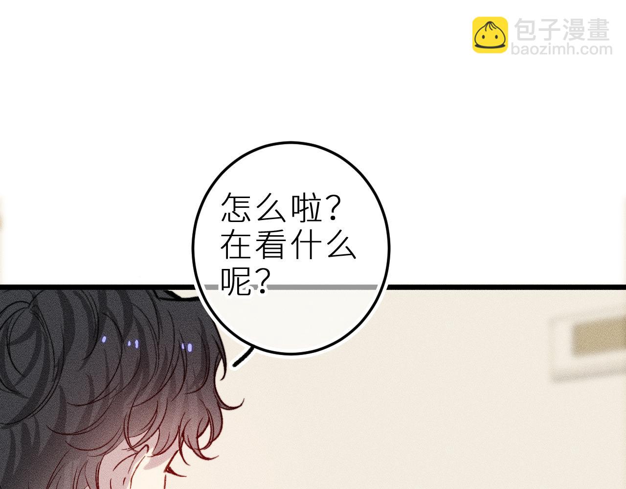 第十四话 未来的&ldquo;惊喜&rdquo;(1/2)-第17话