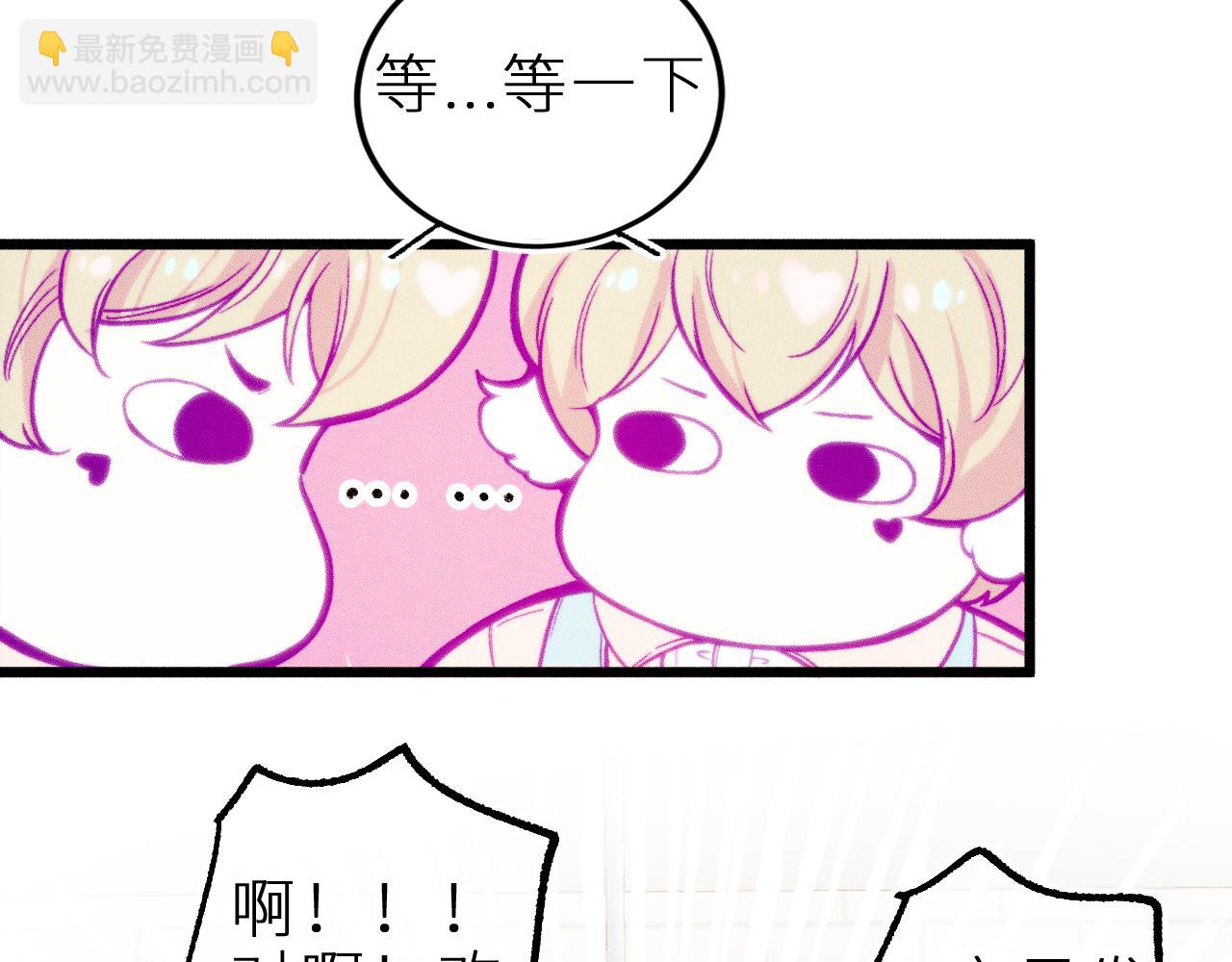 第十六话 隐隐期待(1/2)-第19话