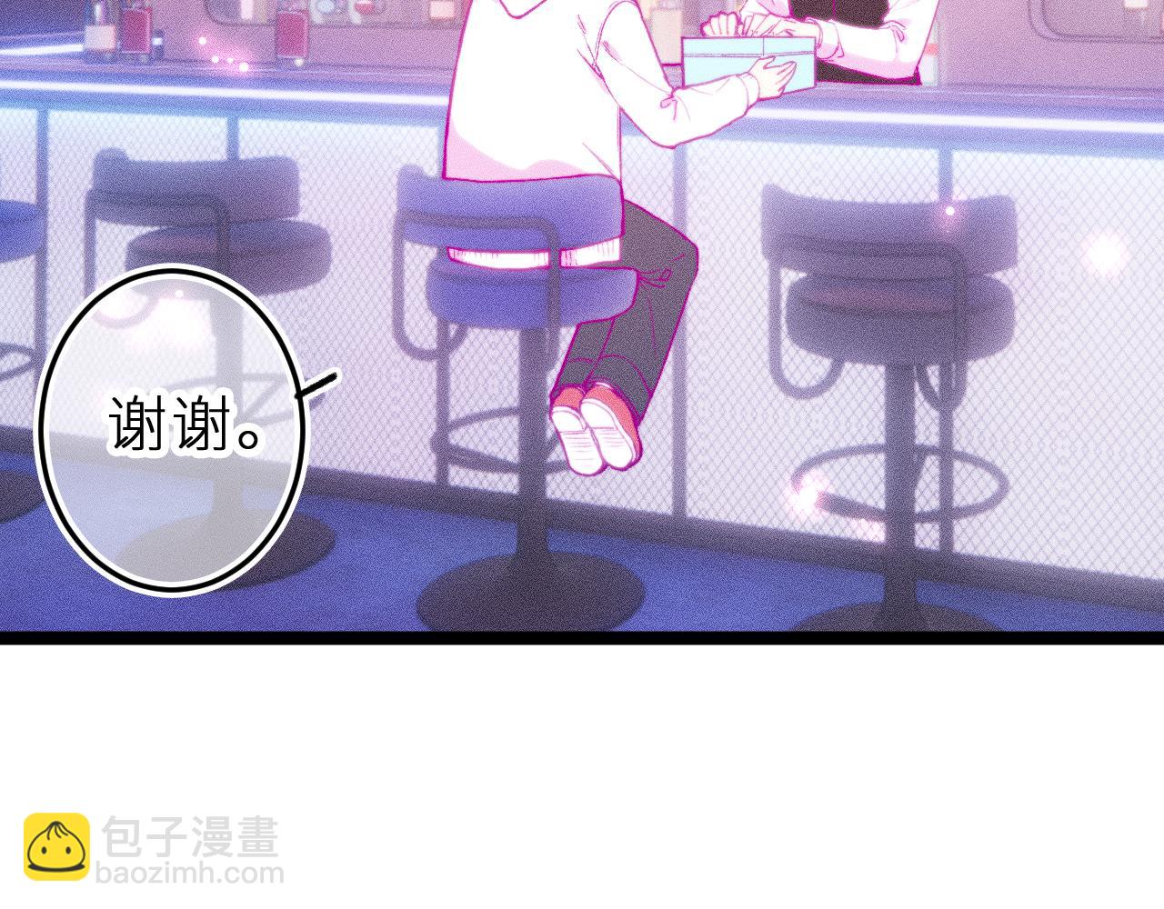 第十六话 隐隐期待(1/2)-第19话