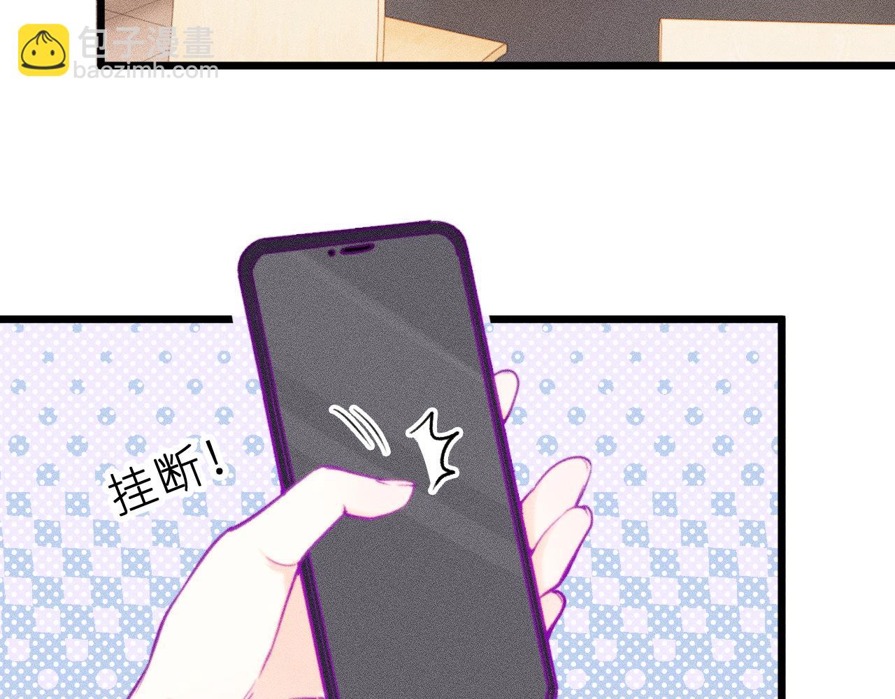第十六话 隐隐期待(1/2)-第19话