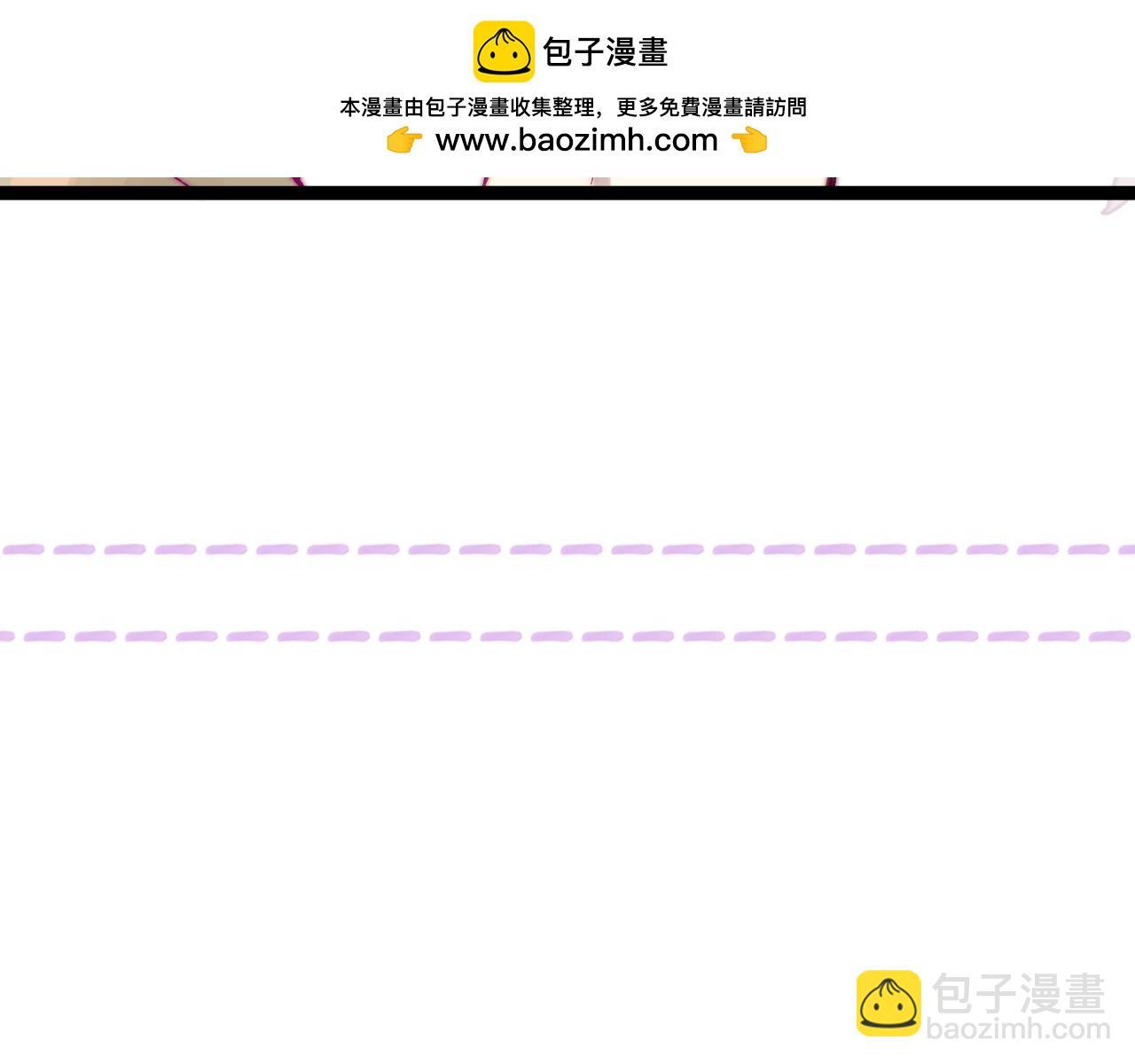 第十八话 意料之外(1/2)-第21话