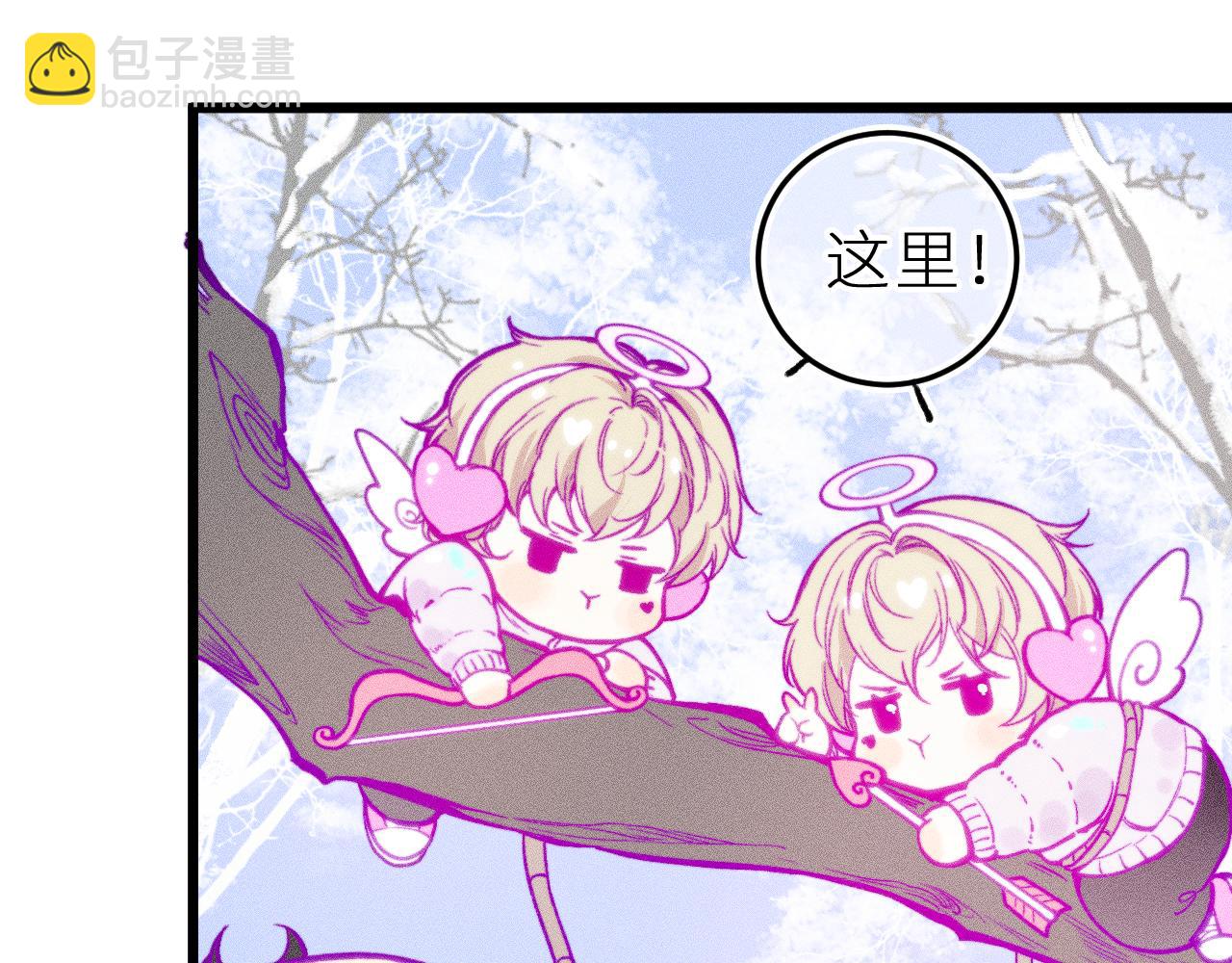 第二十四话 危机降临？！(1/2)-第27话