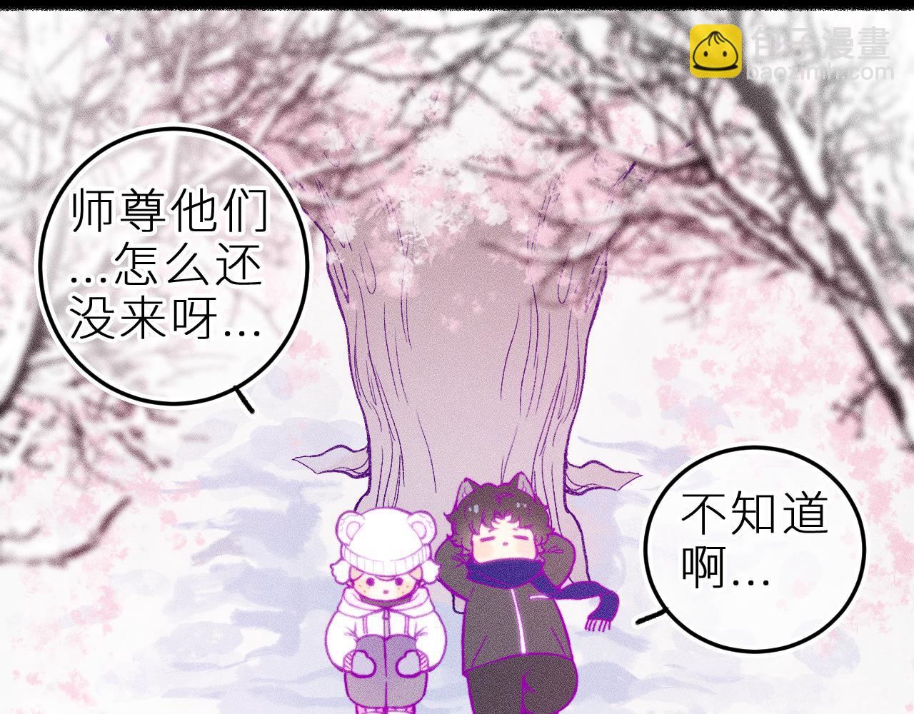 第二十四话 危机降临？！(1/2)-第27话