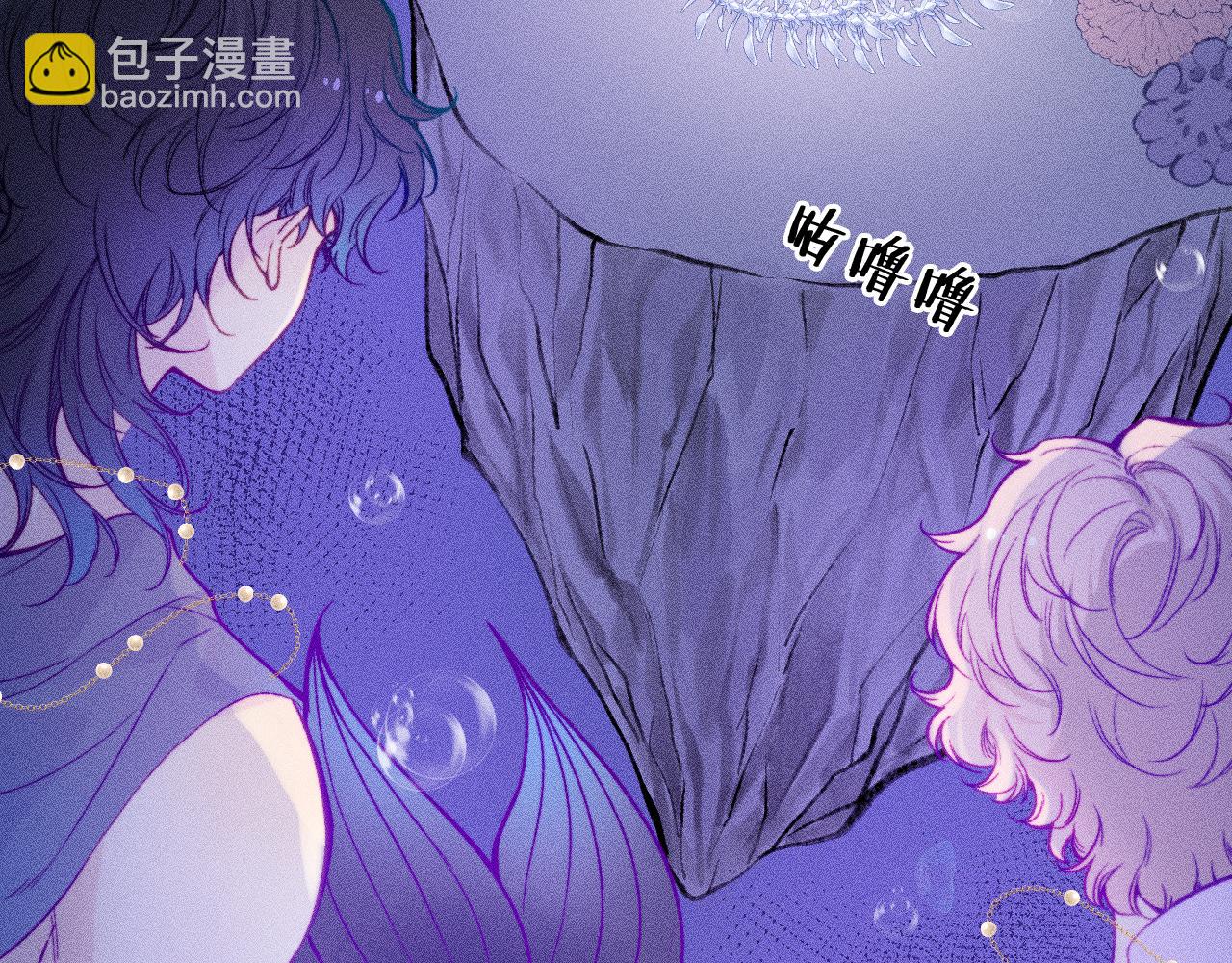 第二十五话 臆梦兽(1/2)-第29话