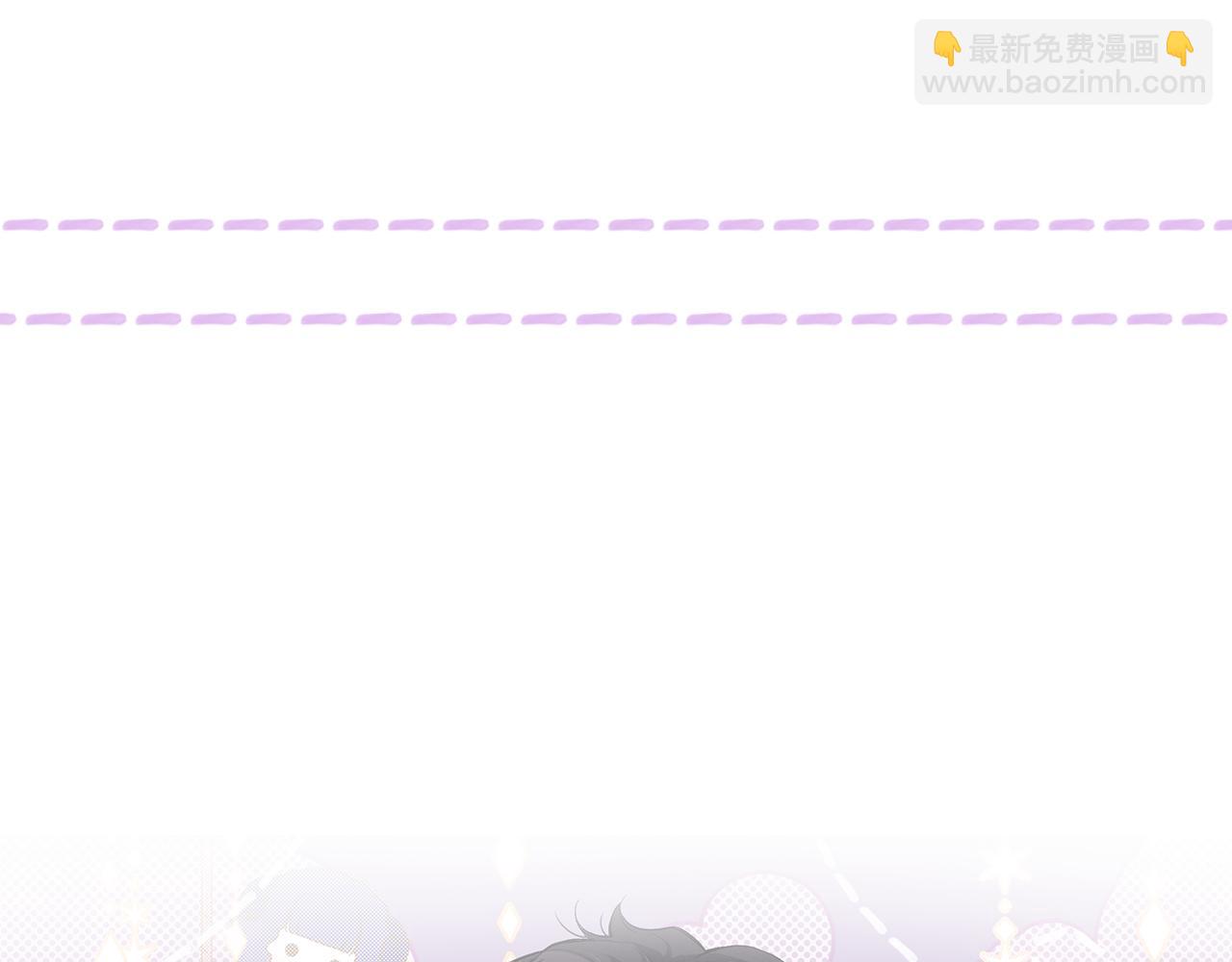 第二十五话 臆梦兽(1/2)-第29话