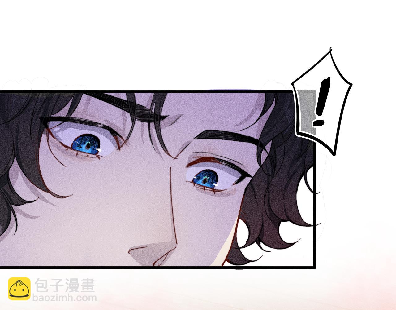 第2话 那么主动？！(1/2)-第3话