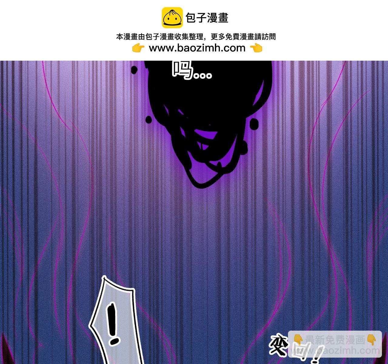 第二十七话 &ldquo;抓到你了&rdquo;(1/2)-第31话