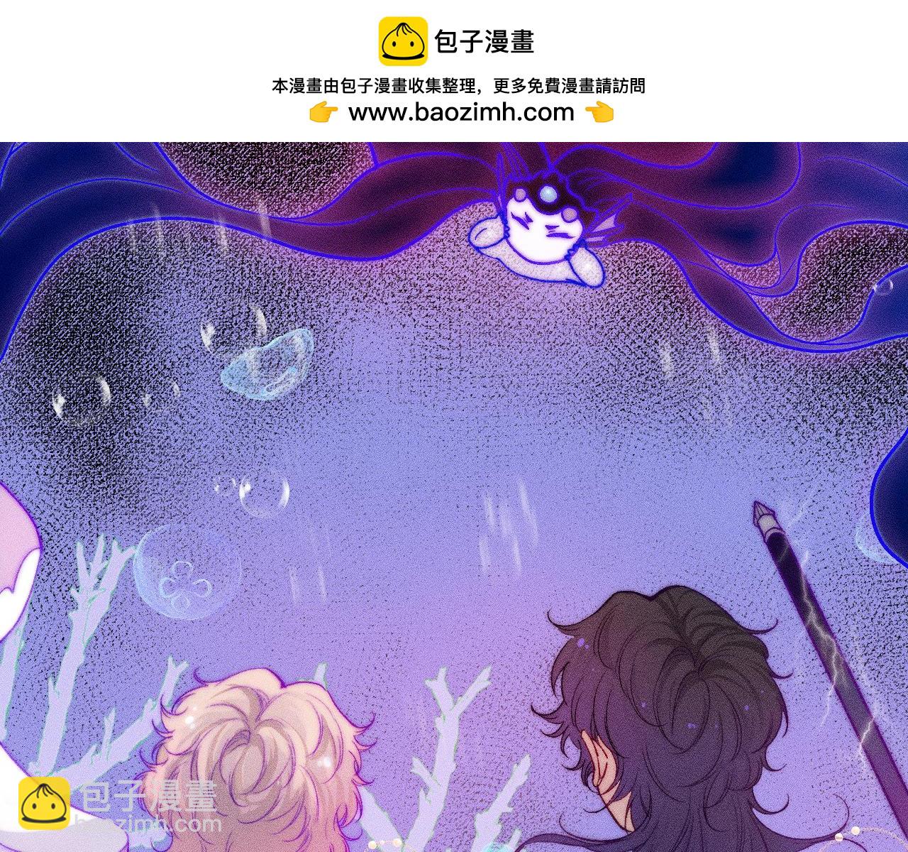第二十七话 &ldquo;抓到你了&rdquo;(1/2)-第31话
