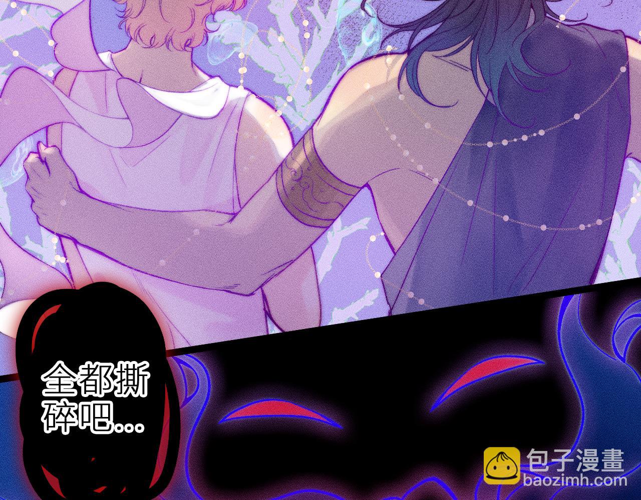 第二十七话 &ldquo;抓到你了&rdquo;(1/2)-第31话