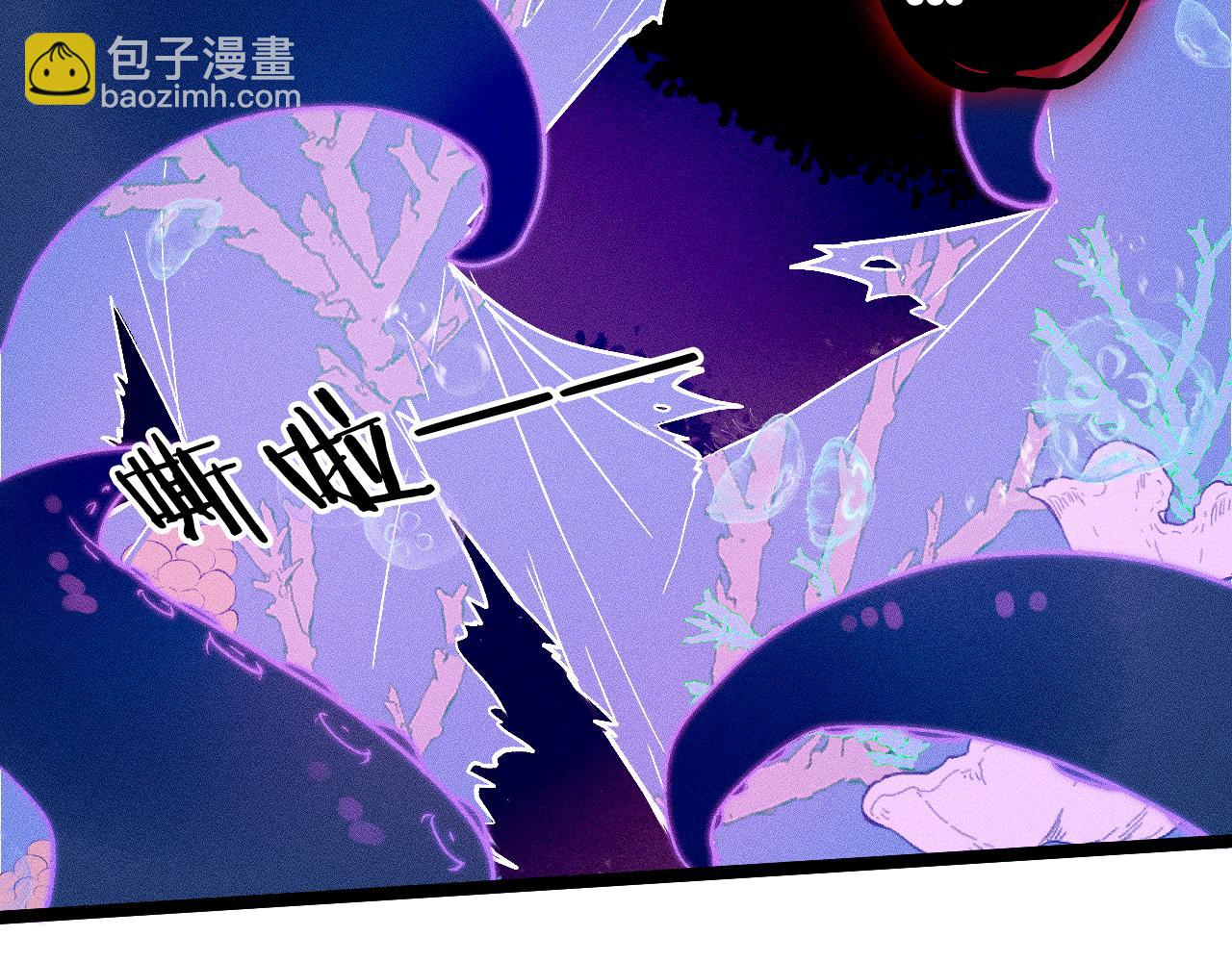 第二十七话 &ldquo;抓到你了&rdquo;(1/2)-第31话