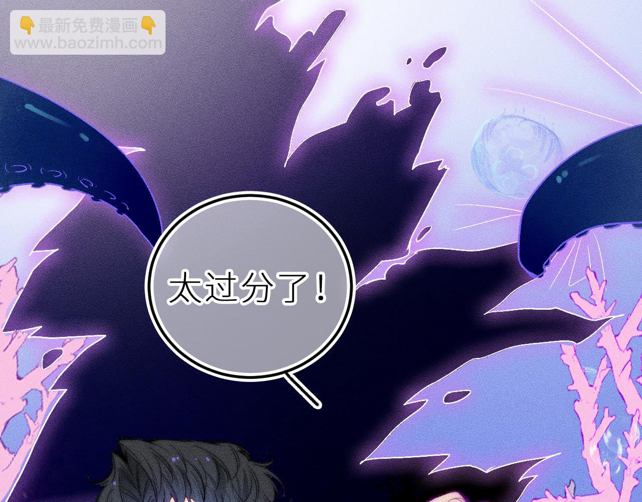 第二十七话 &ldquo;抓到你了&rdquo;(1/2)-第31话