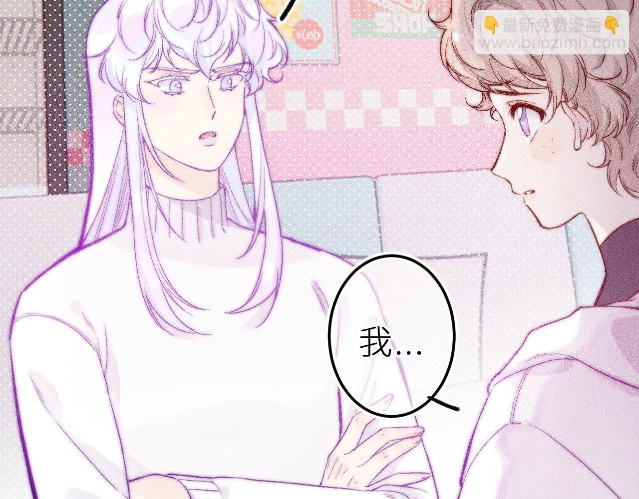第二十九话 物归原主(1/2)-第33话
