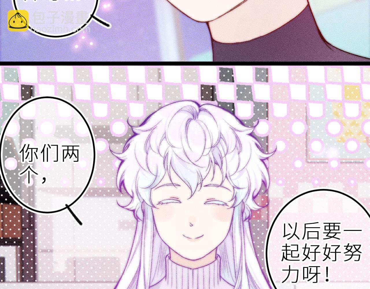 第二十九话 物归原主(1/2)-第33话