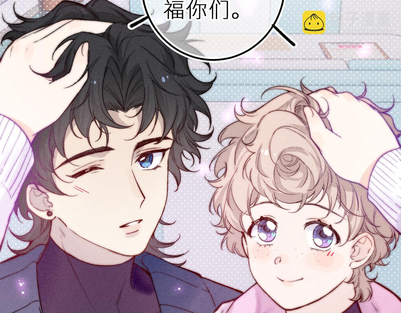 第二十九话 物归原主(1/2)-第33话