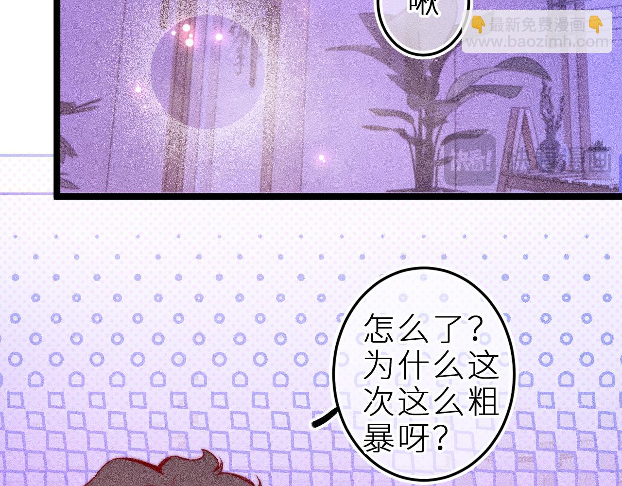 第三十一话 乐极生悲(1/2)-第35话