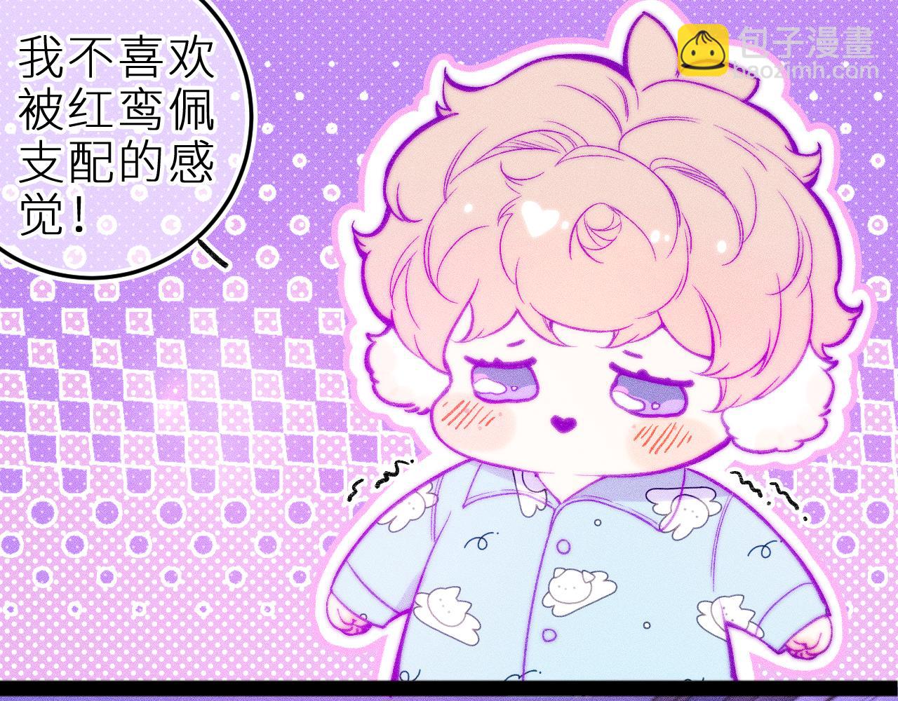 第三十一话 乐极生悲(1/2)-第35话