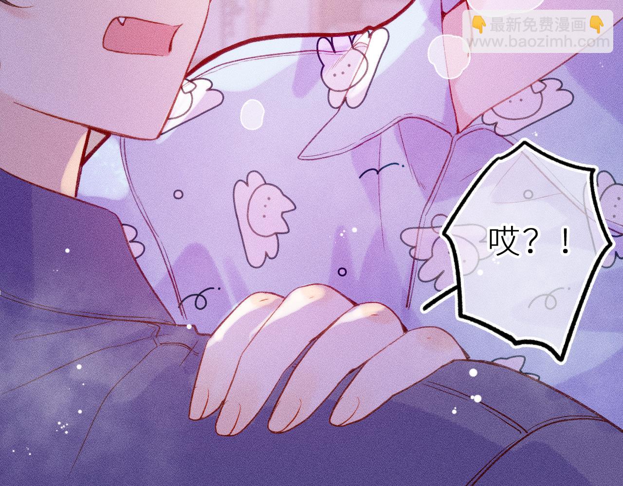 第三十一话 乐极生悲(1/2)-第35话