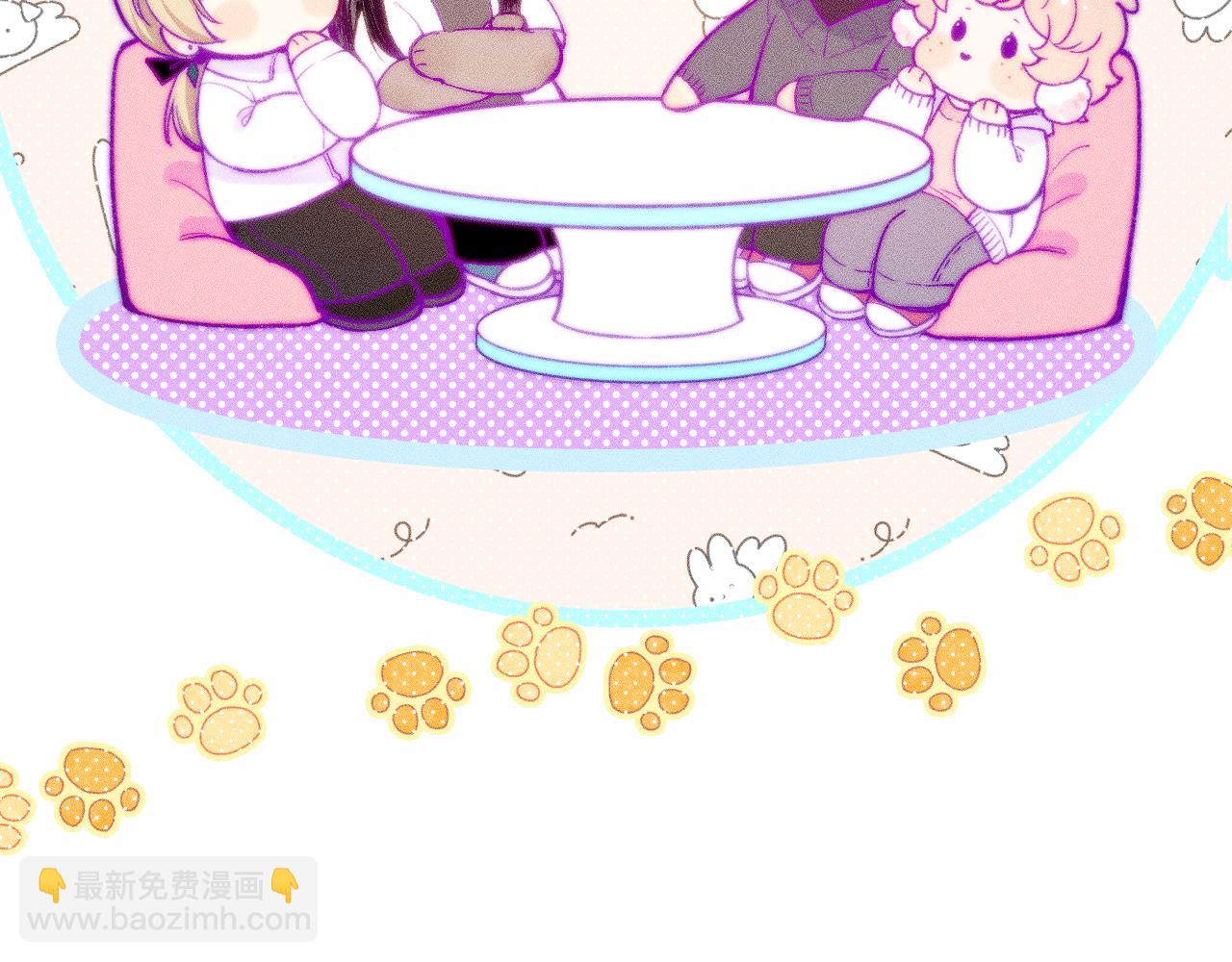 第三十三话 师尊们也要明算账(1/2)-第37话