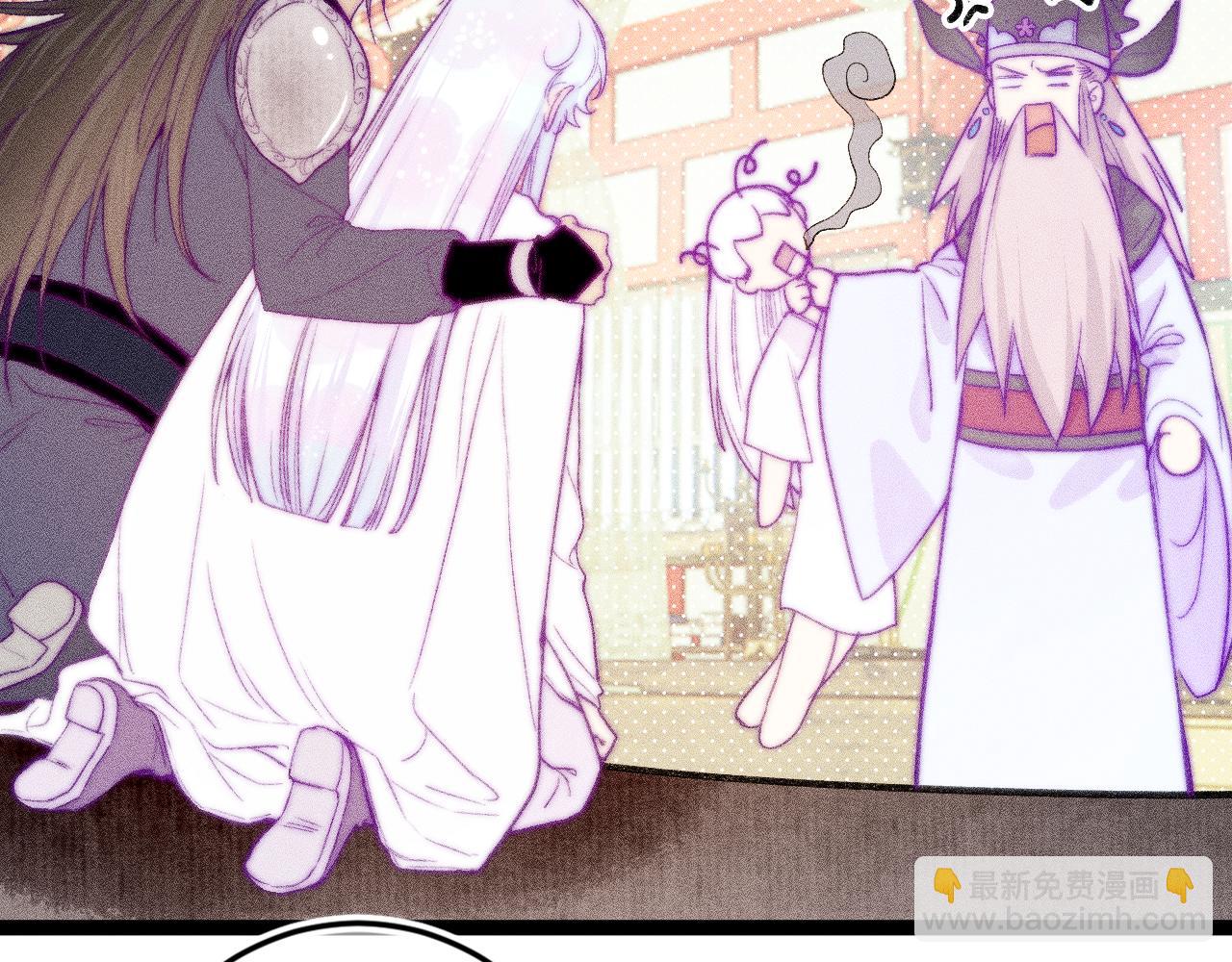 第三十三话 师尊们也要明算账(1/2)-第37话