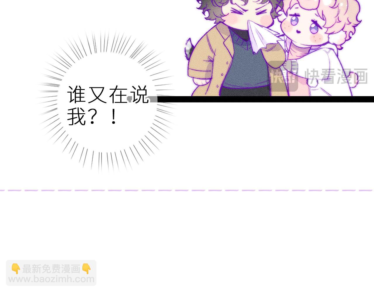 第三十五话 心愿星(1/2)-第39话