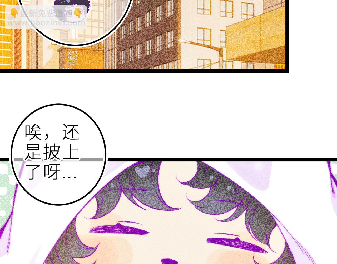 第三十五话 心愿星(1/2)-第39话