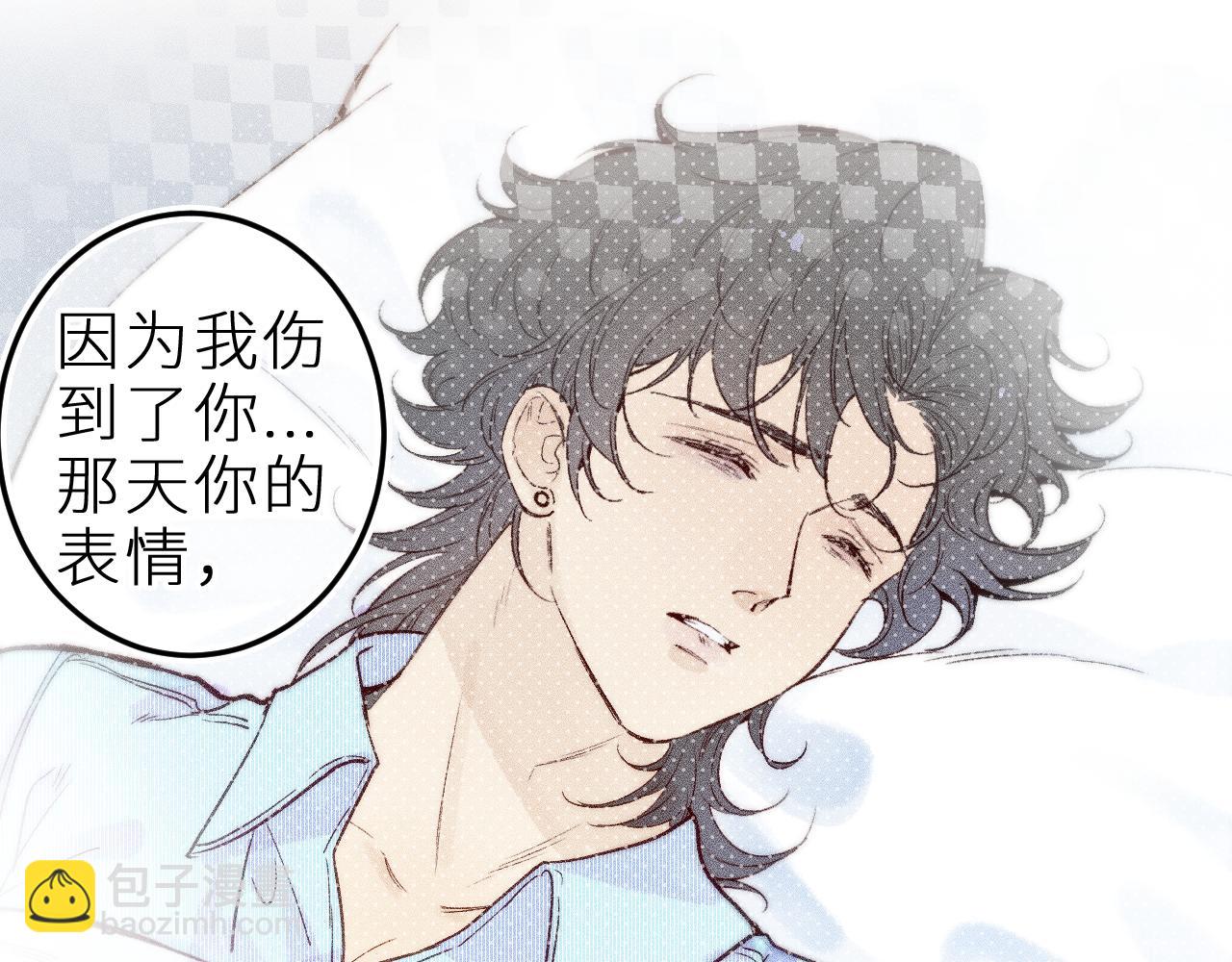 第三十五话 心愿星(1/2)-第39话