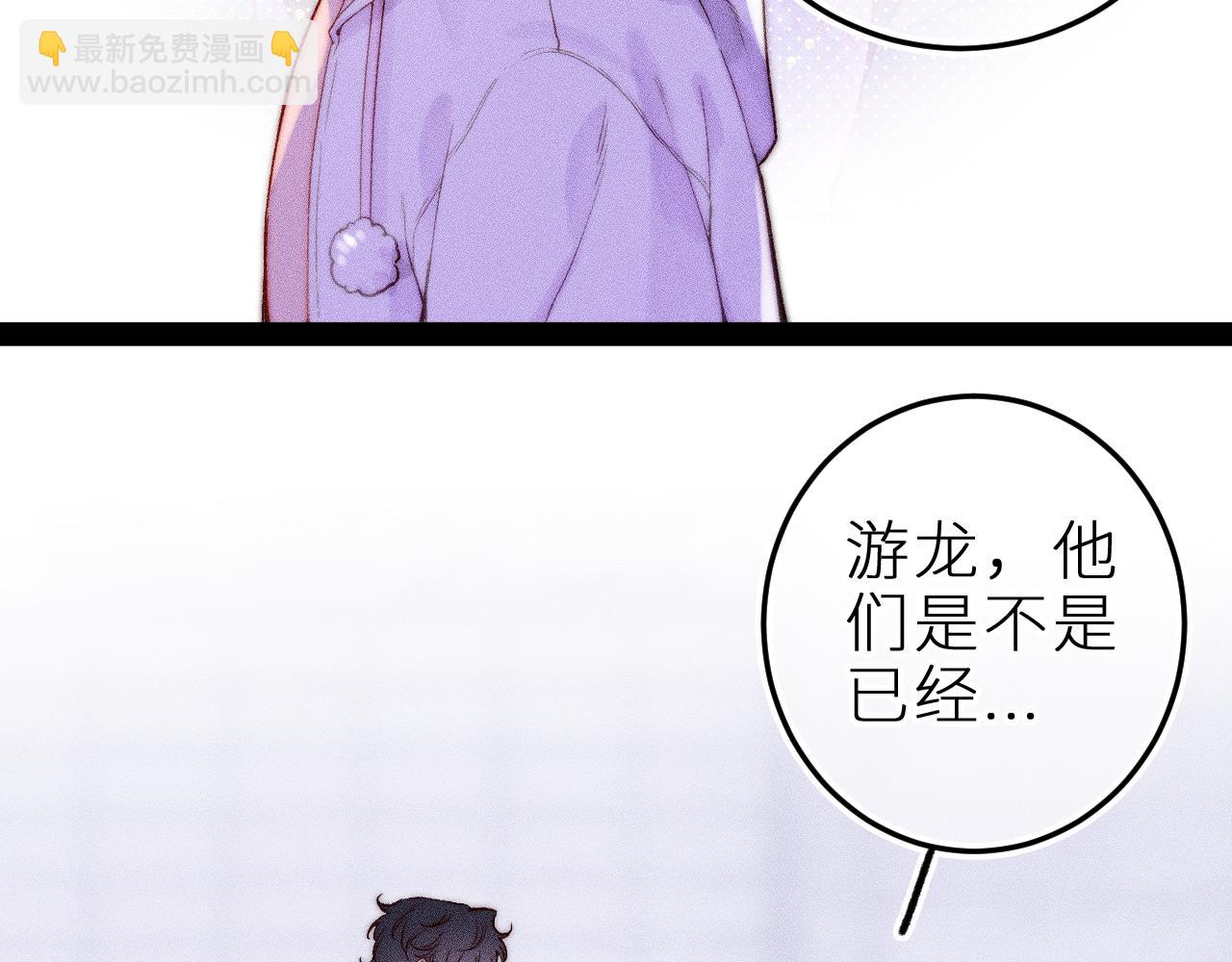 第三十五话 心愿星(1/2)-第39话