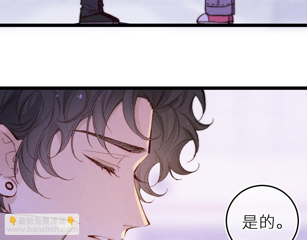 第三十五话 心愿星(1/2)-第39话