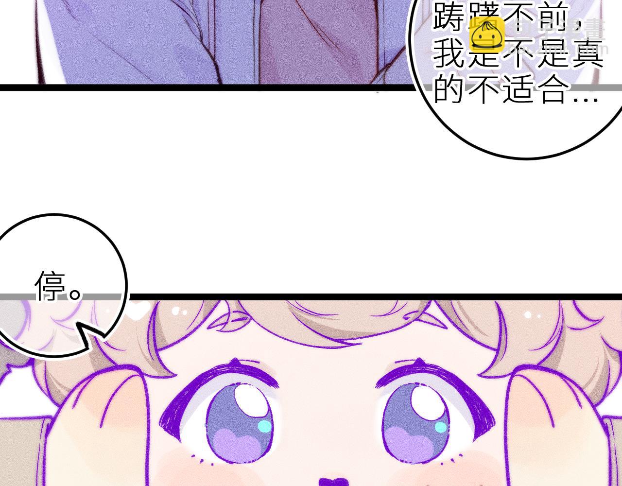 第三十五话 心愿星(1/2)-第39话