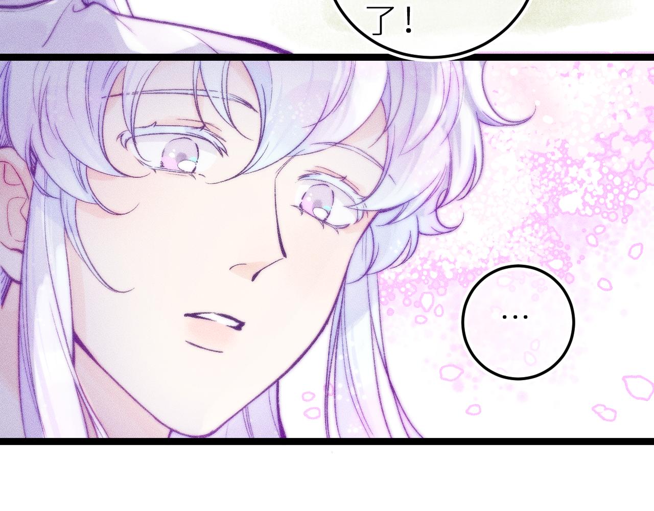双子篇：继续(1/2)-第41话