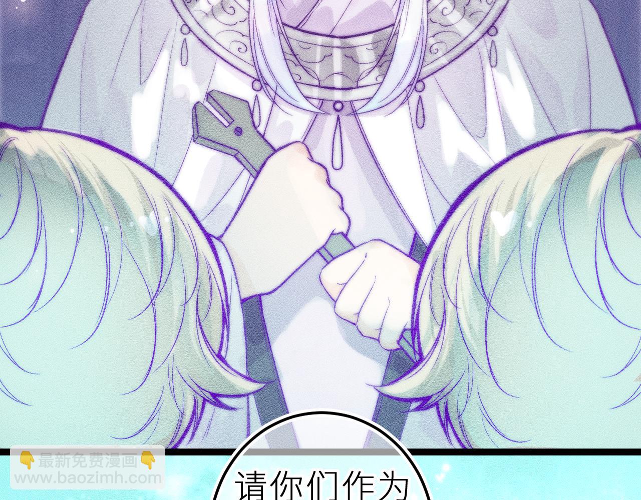 双子篇：继续(1/2)-第41话
