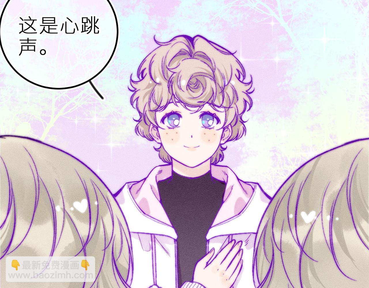 双子篇：继续(1/2)-第41话