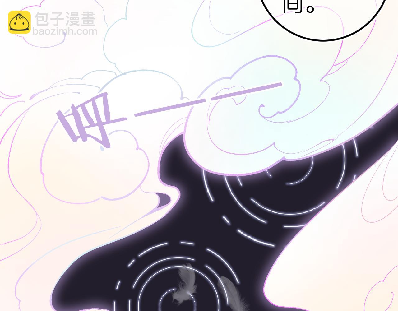 第五话 有我在，别害怕(1/2)-第7话