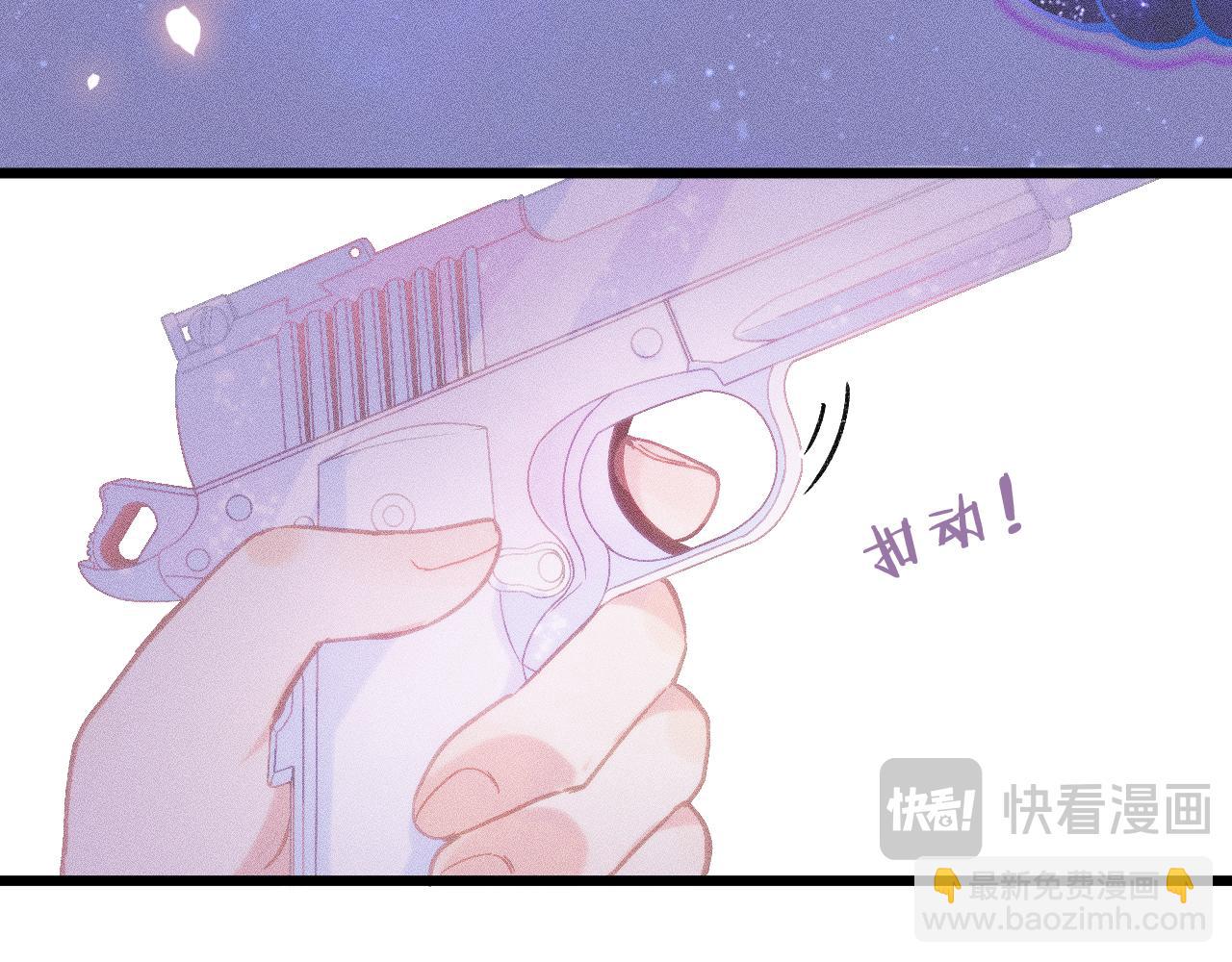 第五话 有我在，别害怕(1/2)-第7话