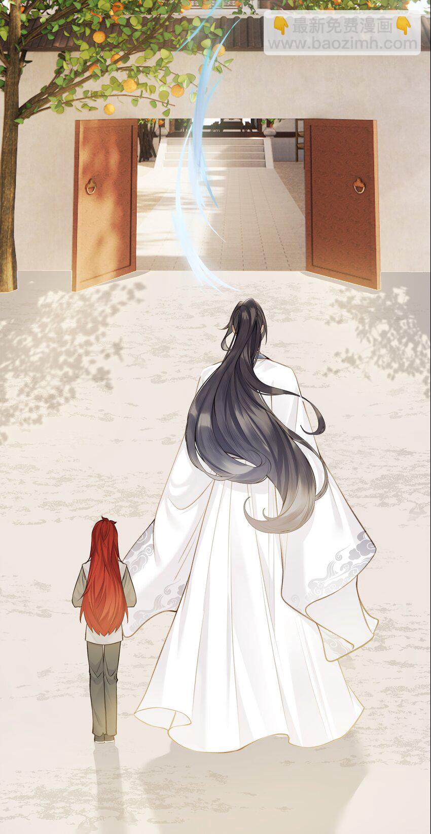 019 玄婉-第21话