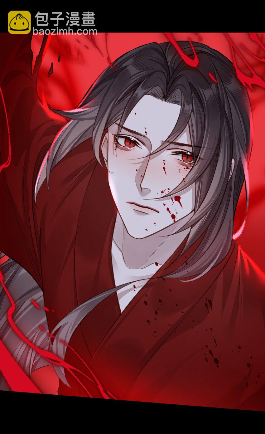 021 师兄回来了-第23话