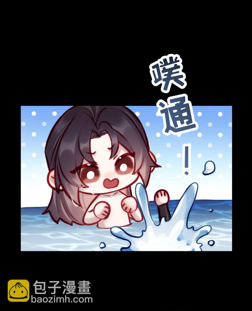 025 春花秋月-第27话