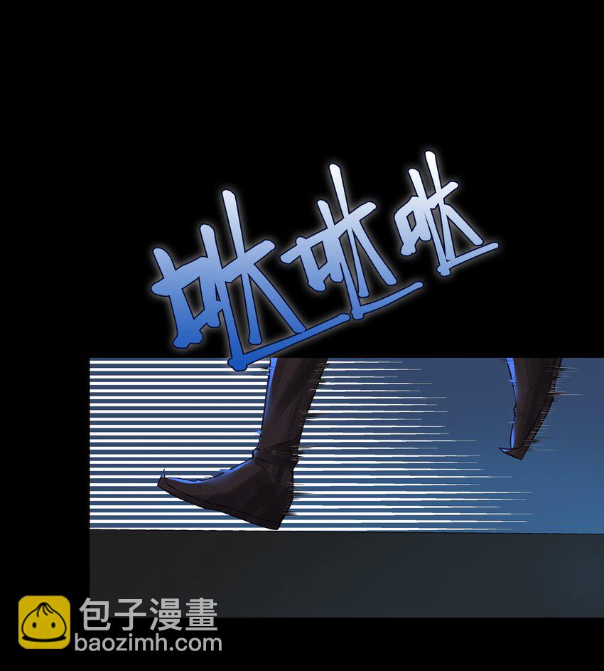 028 心魔-第31话