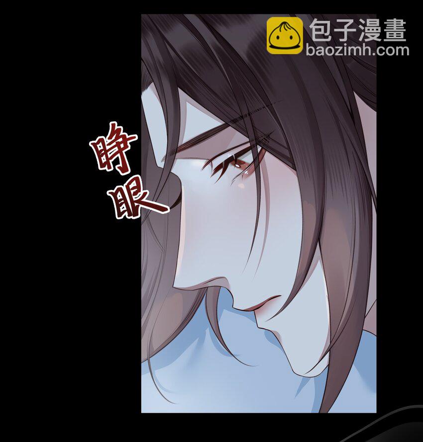 028 心魔-第31话