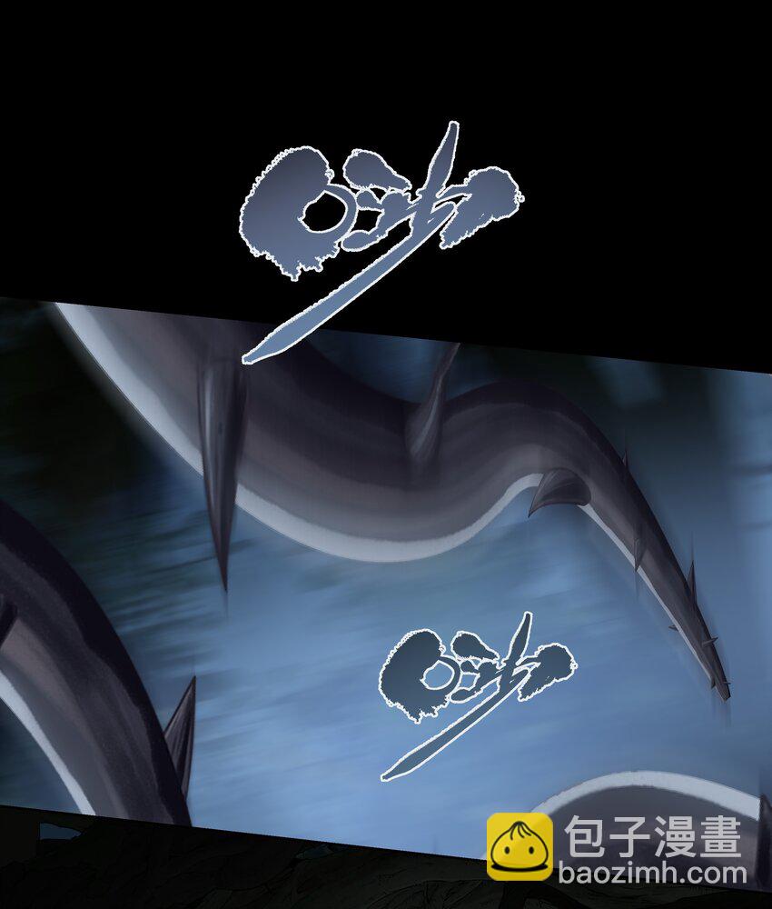 036 玄虚城遇李如燕-第39话