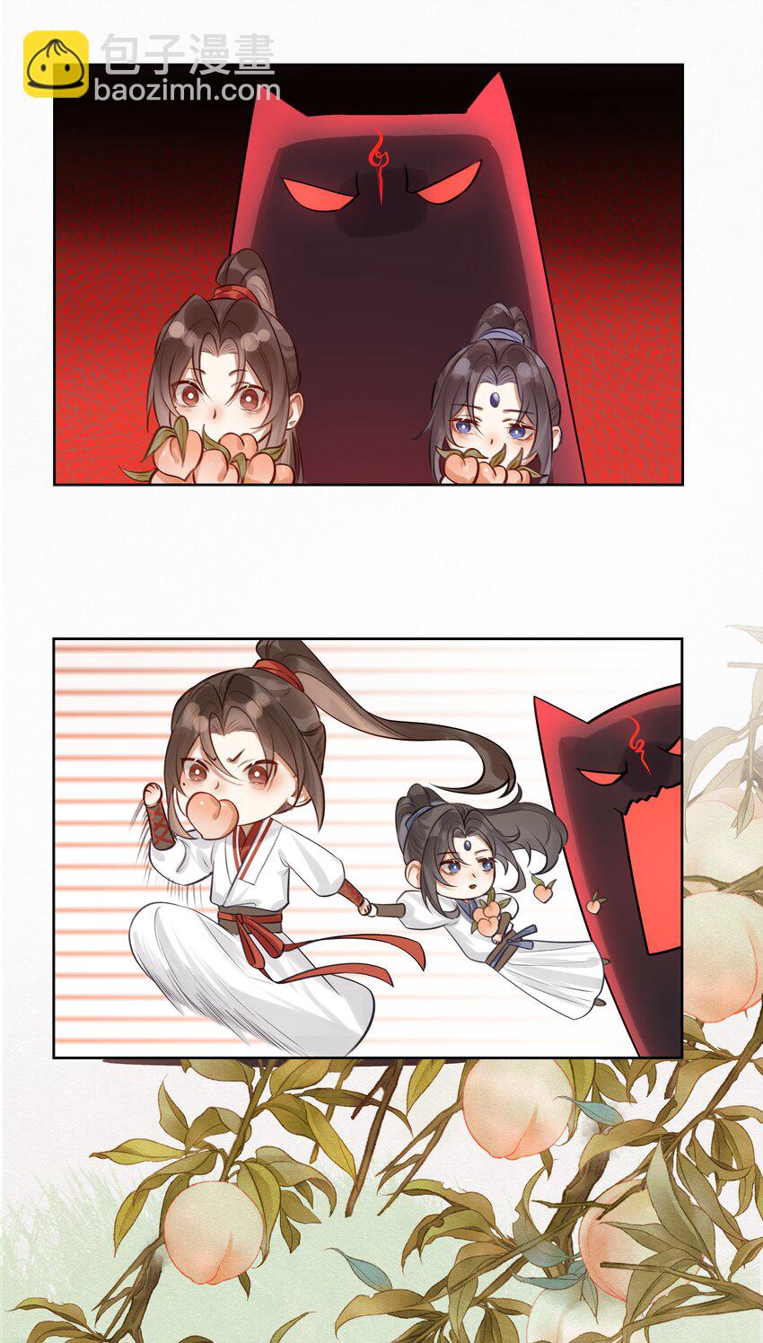 004 门主的师兄-第5话