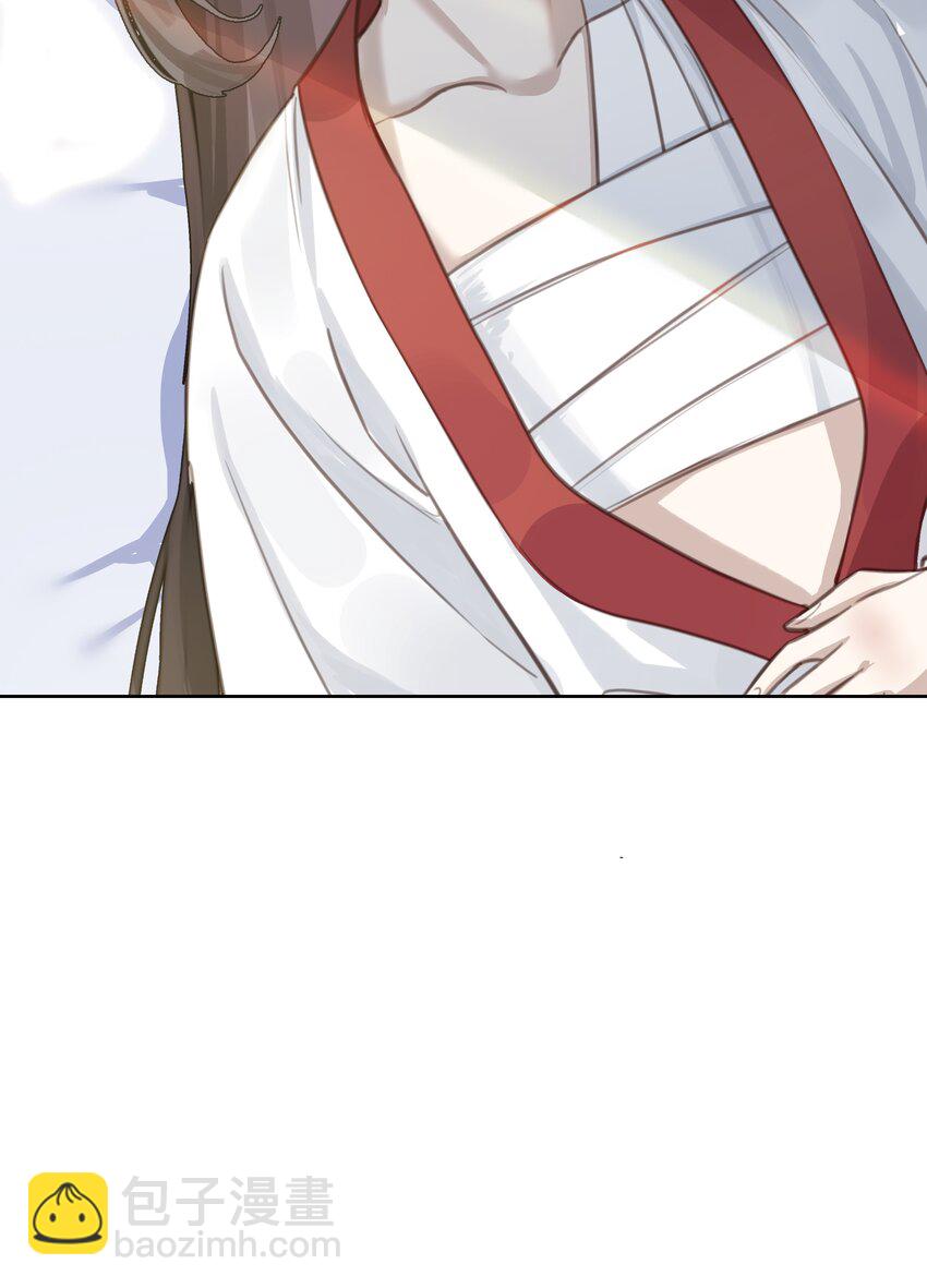004 门主的师兄-第5话
