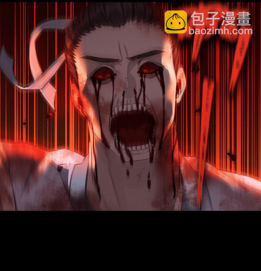 038 和本座斗你还太嫩了-第41话