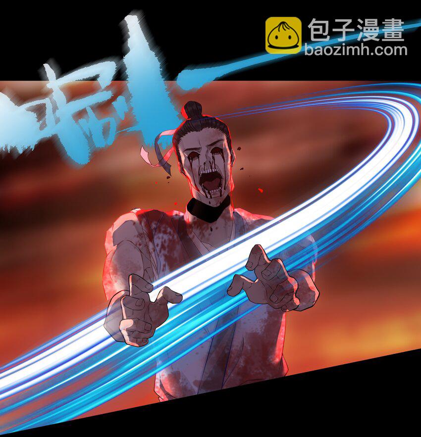 038 和本座斗你还太嫩了-第41话